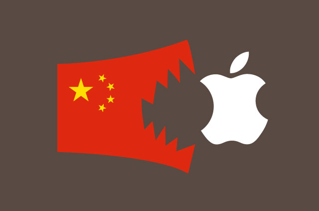 Apple pull VPNs from China App store.