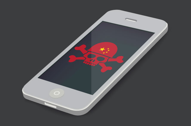 Web Cleaning Soldier: Chinese spyware, but what does it do?